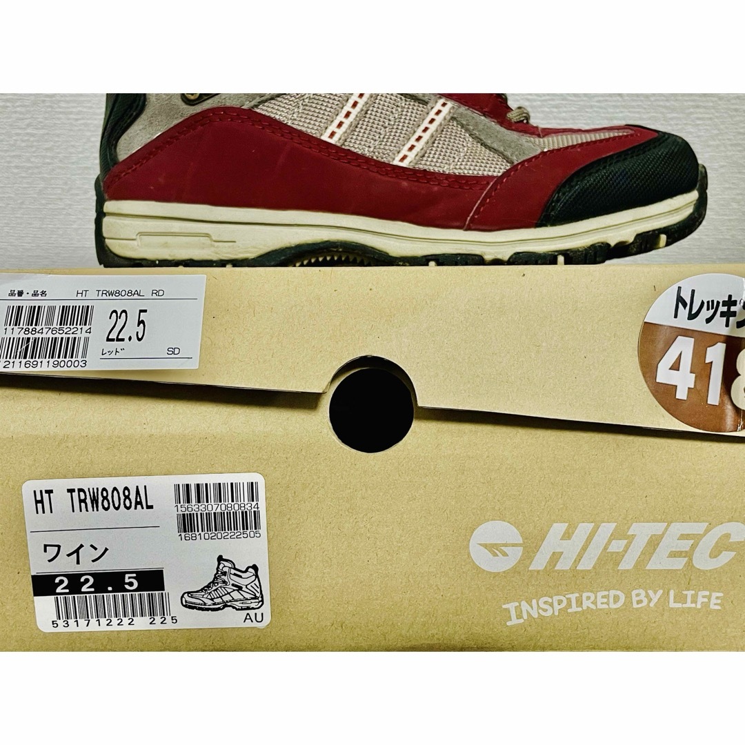HI-TEC(ハイテック)の限定値下げHI-TEC　トレッキングシューズ　２２.５ｃｍ　登山靴　ユニセックス キッズ/ベビー/マタニティのキッズ靴/シューズ(15cm~)(アウトドアシューズ)の商品写真