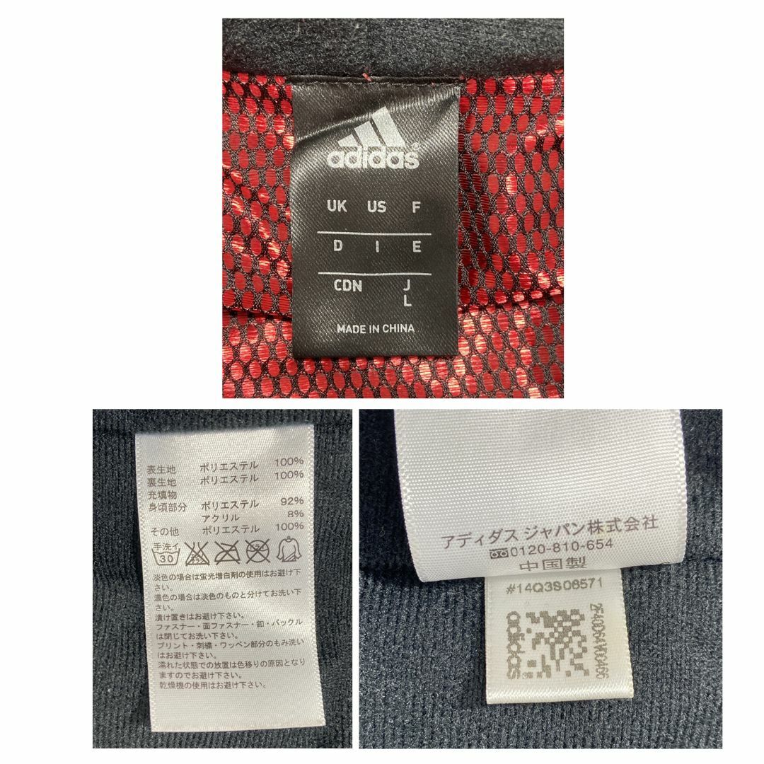 adidas(アディダス)のadidas アディダス S06571 パデッドフードジャケット Lサイズ メンズのジャケット/アウター(ナイロンジャケット)の商品写真