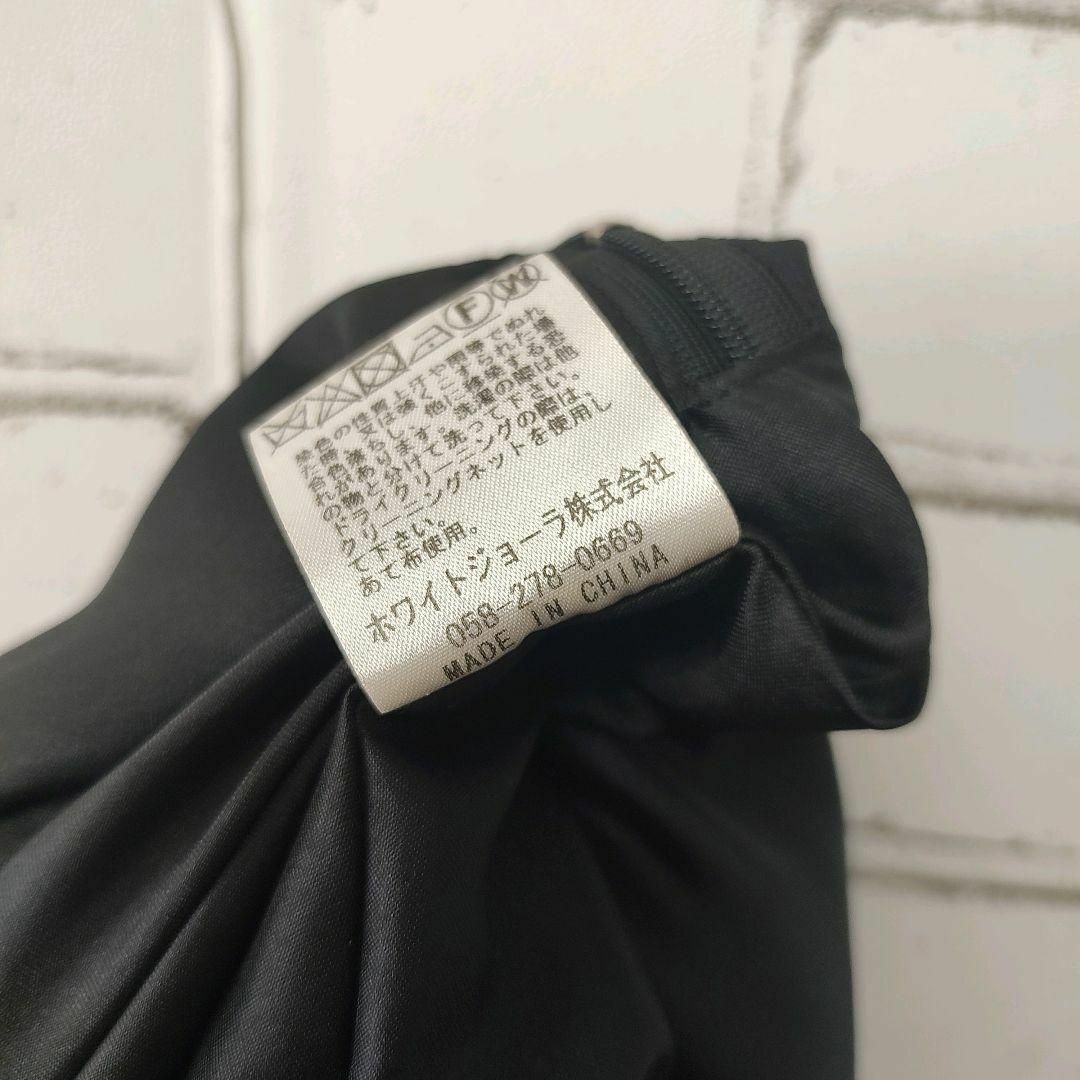 【WHITE JOOLA】スカート (M相当) ブラック かわいい フェミニン レディースのスカート(ひざ丈スカート)の商品写真
