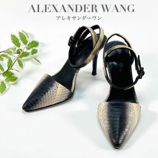 アレキサンダーワン(Alexander Wang)のアレキサンダーワン レザー パイソン パンプス ハイヒール 22.5cm(ハイヒール/パンプス)