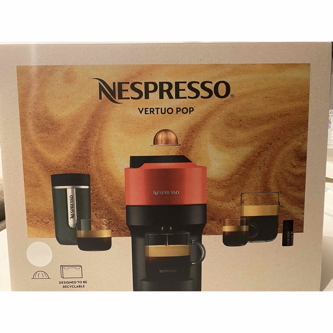 NESPRESSO - 【新品未使用】ネスプレッソ ヴァーチュオポップ カプセル