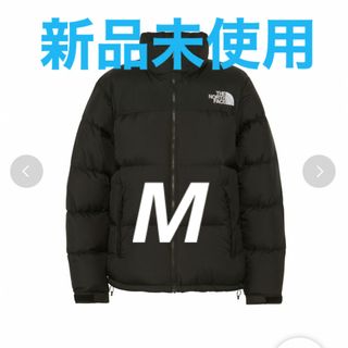 ザノースフェイス(THE NORTH FACE)のヌプシジャケット　23AW ダウンジャケット　新品未使用　ND92335 ヌプシ(ダウンジャケット)