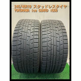 ヨコハマ(ヨコハマ)の245/40R19 YOKOHAMA ice GUARD iG50　2本価格　冬(タイヤ)