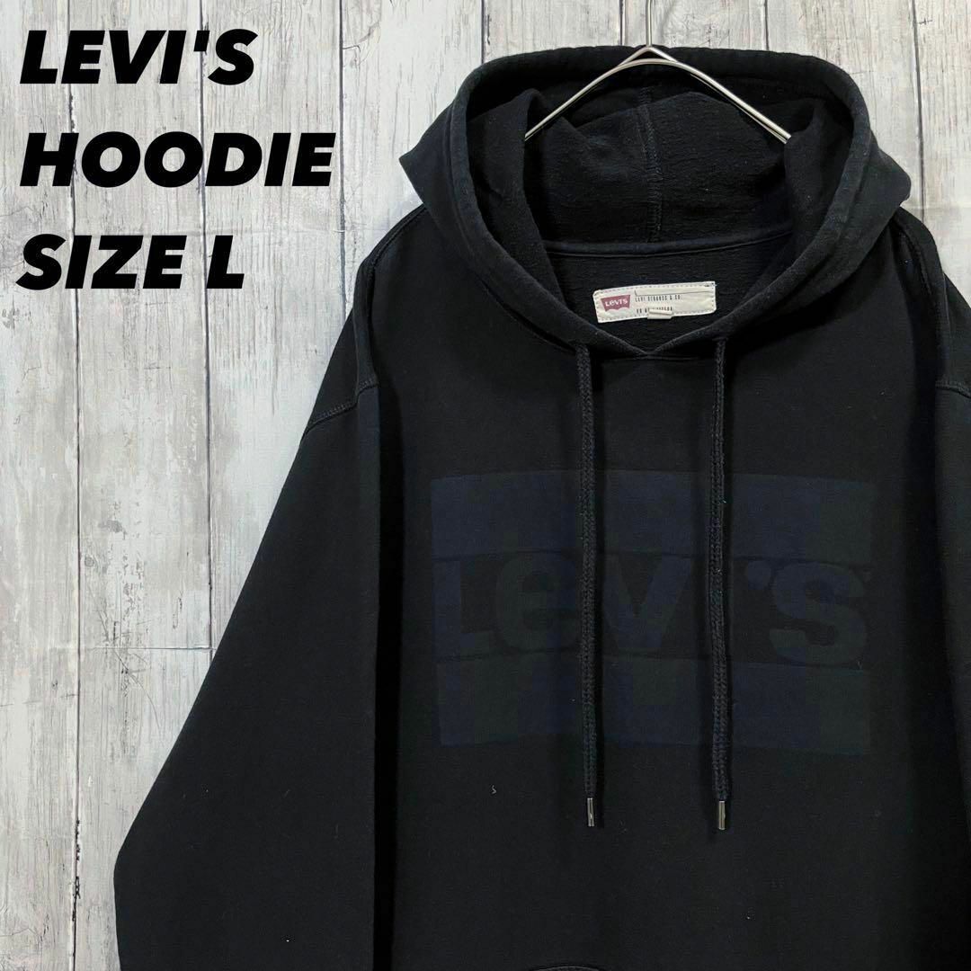 アメリカ古着LEVI'Sリーバイス　ビッグロゴプリントスエットパーカー　サイズL | フリマアプリ ラクマ