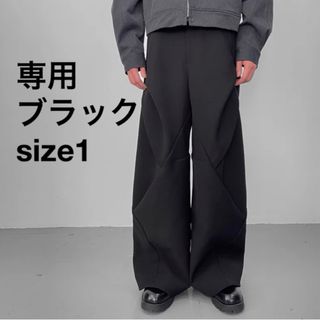 専用 BAOVICTO 23ss 変形ワイドパンツ 新品未使用(スラックス)