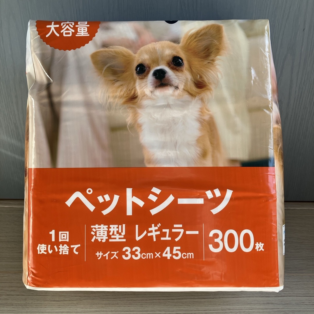 山善(ヤマゼン)の【wag】使い捨てペットシーツ　レギュラー その他のペット用品(その他)の商品写真