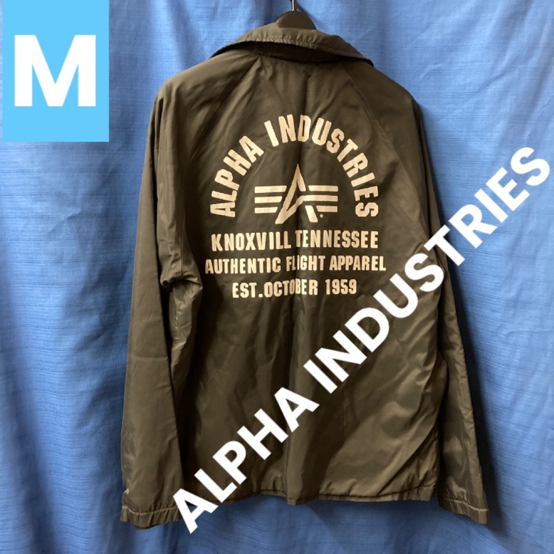 ALPHA INDUSTRIES(アルファインダストリーズ)の【必見！希少！レア！ALPHA INDUSTRIES 】ナイロンジャケット　M メンズのジャケット/アウター(ナイロンジャケット)の商品写真