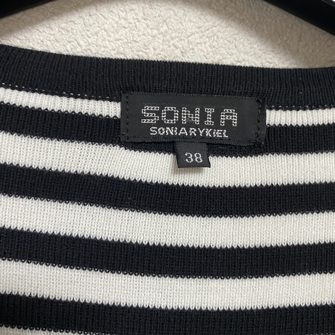 SONIA RYKIEL(ソニアリキエル)のソニアリキエル　アンサンブルニット　長袖　カーディガン　良品　38　ボーダー レディースのトップス(ニット/セーター)の商品写真