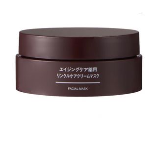 ムジルシリョウヒン(MUJI (無印良品))の無印良品 エイジングケア薬用リンクルケアクリームマスク 80g(フェイスクリーム)