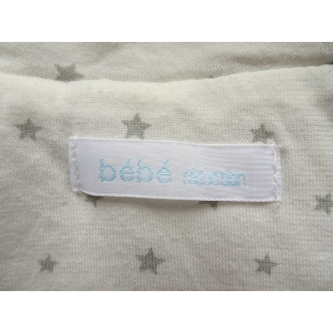 BeBe(ベベ)のfillot de bebe reduction★べべ★ファーベスト★フリー キッズ/ベビー/マタニティのベビー服(~85cm)(その他)の商品写真