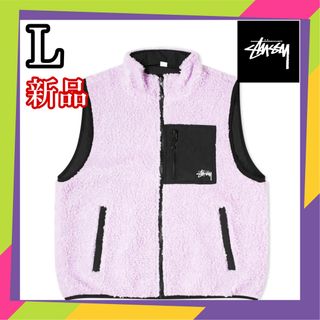 ステューシー(STUSSY)のStussy SHERPA REVERSIBLE VEST LAVENDER　L(ベスト)