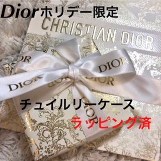 ディオール(Dior)の【新品未使用】Dior ホリデー クリスマス限定 ファンデケース チュイルリー(ファンデーション)