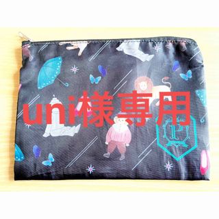 uni様専用 ブラスタ(キャラクターグッズ)