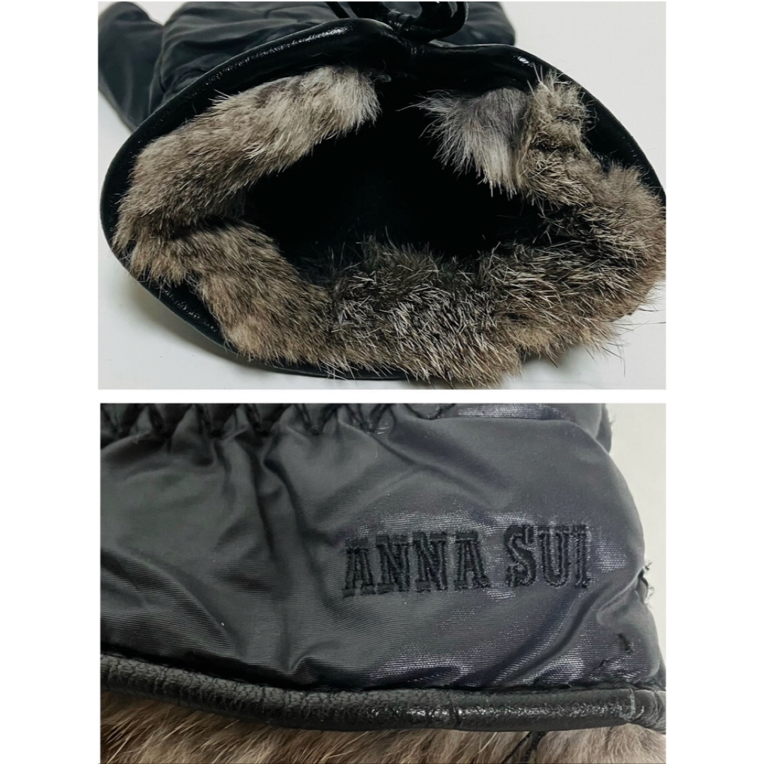 ANNA SUI(アナスイ)のANNA SUI アナスイ ファー ナイロン レザー キルト グローブ 手袋 レディースのファッション小物(手袋)の商品写真