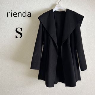 リエンダ(rienda)のrienda リエンダ フェルトコート　ウエストマーク　フード付きタック(トレンチコート)