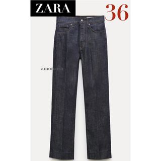 ザラ(ZARA)の【新品】ZARA BOOTCUTハイライズデニムパンツ　デニムパンツ　デニム(デニム/ジーンズ)