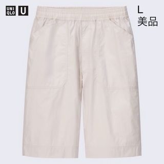 サイズLS.F.C BASKETBALL SHORTS Sumikuro L sfc