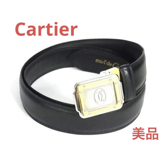 カルティエ(Cartier)のCartier カルティエ　must de カルティエ　サントスベルト　美品(ベルト)