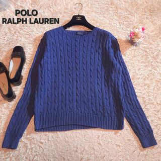 POLO RALPH LAUREN - ポロラルフローレン 長袖セーター 160/84Aの通販 ...