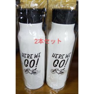 BRUNO - 新品未使用　2本セット　BRUNO　保温保冷ステンレスボトル 350ml