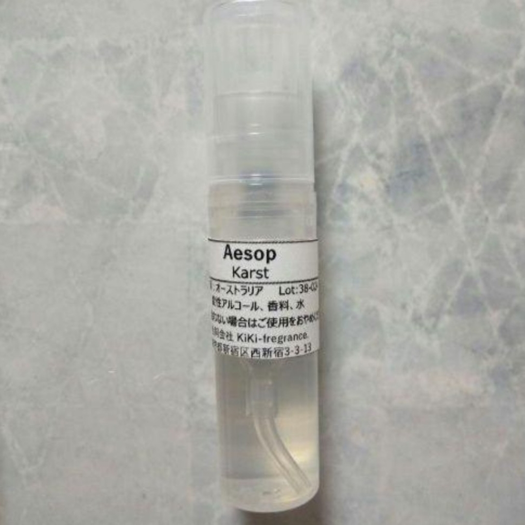 Aesop(イソップ)の＊お試し1.5ml＊Aesop/Karst・カースト コスメ/美容のコスメ/美容 その他(その他)の商品写真