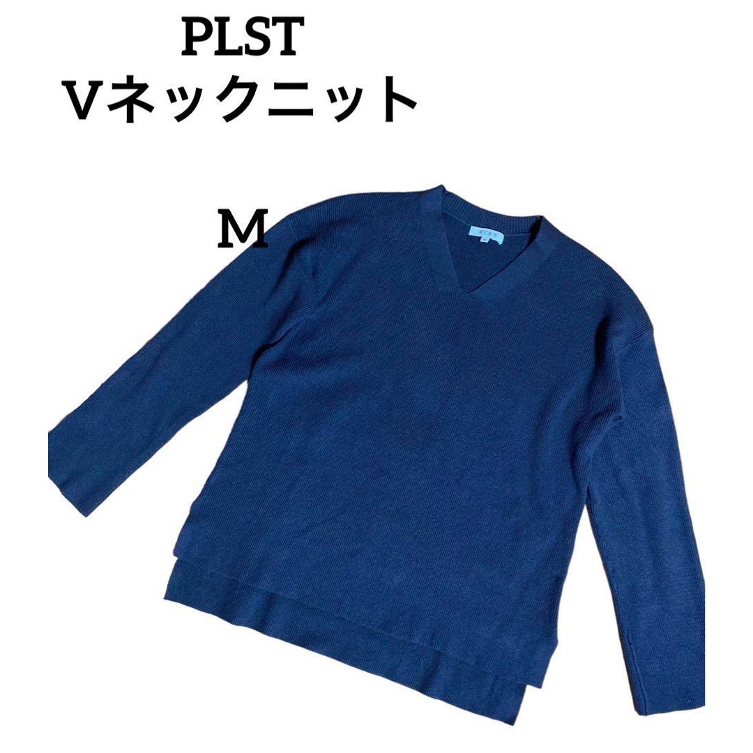 PLST(プラステ)のPLST  プラステ Vネック カットソー ニット オシャレ グレー Mサイズ レディースのトップス(ニット/セーター)の商品写真