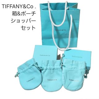 【ティファニー 】Tiffany 巾着袋  ジュエリーケース　6個セット