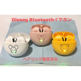 ディズニー(Disney)のディズニー　Bluetooth5.3 ワイヤレスイヤホン　ペアリング確認済(ヘッドフォン/イヤフォン)