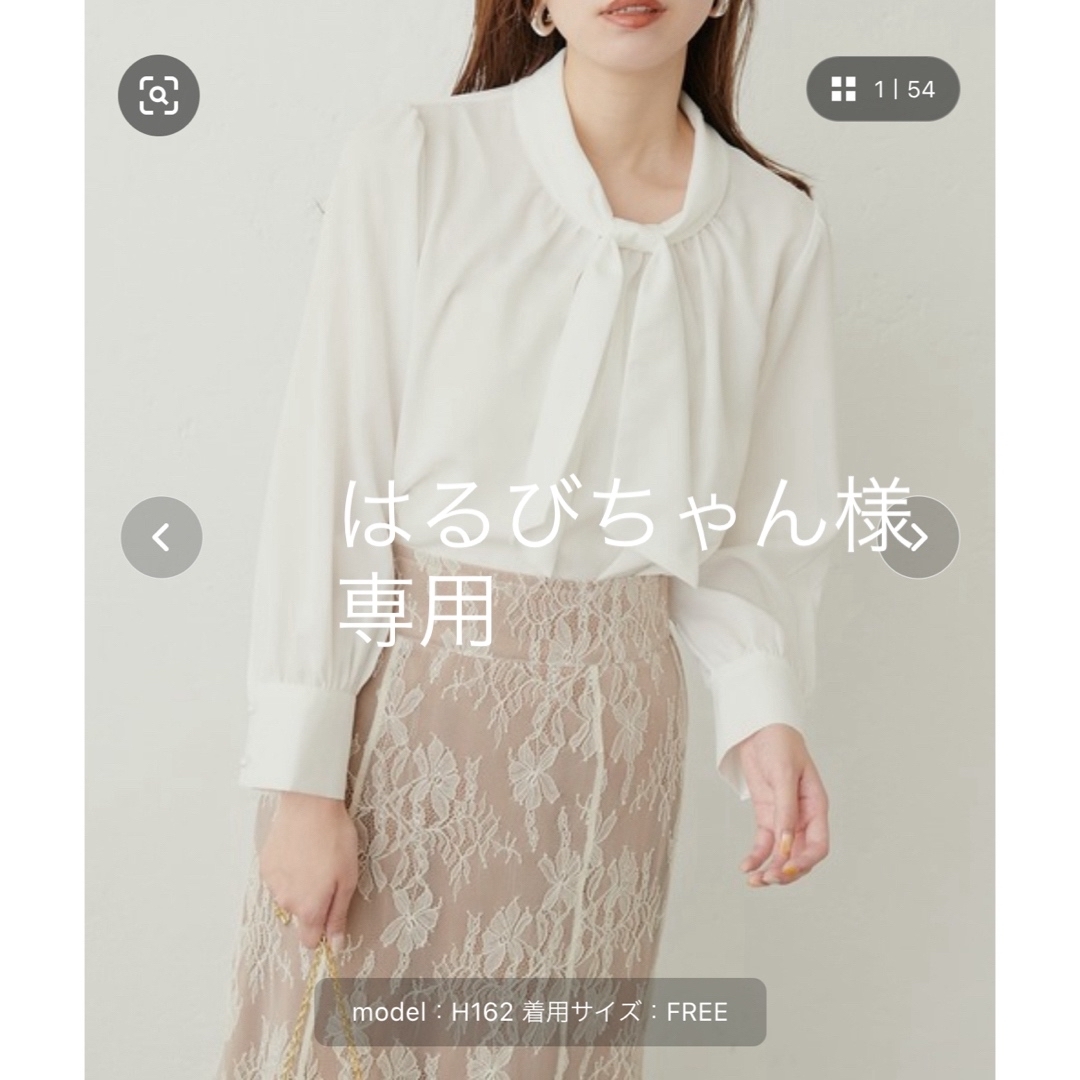 natural couture(ナチュラルクチュール)のnatural couture   袖口パールノット結びボータイブラウス レディースのトップス(シャツ/ブラウス(長袖/七分))の商品写真