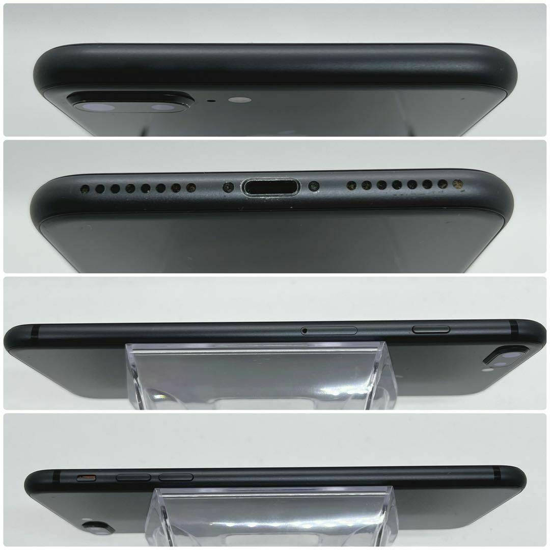 Apple(アップル)のiPhone8 Plus プラス 64GB SIMフリー スペースグレイ 本体 スマホ/家電/カメラのスマートフォン/携帯電話(スマートフォン本体)の商品写真