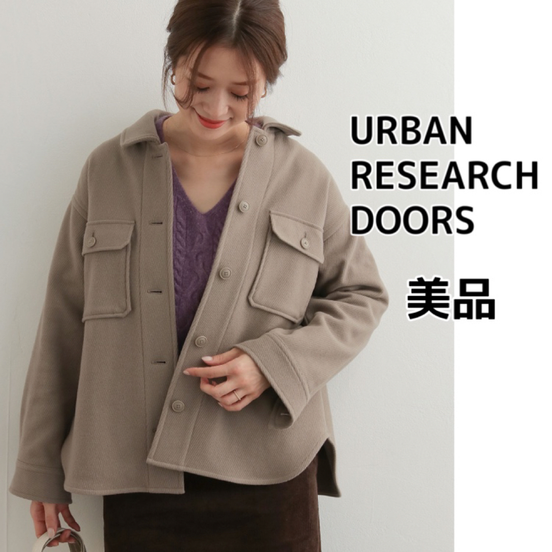 URBAN RESEARCH DOORS - アーバンリサーチドアーズ ウール ジャケット