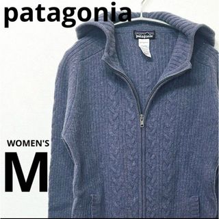 patagonia - 最新22 パタゴニア ロスガトス カーディガン ガールズXXL ...