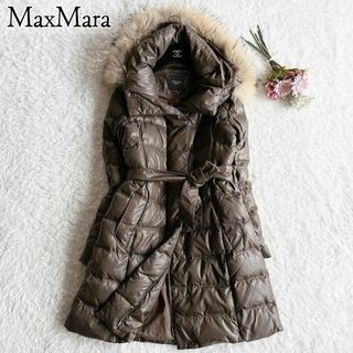 美品】MAXMARA　ダウンコート　ロング丈　グースダウン　大きいサイズ　42