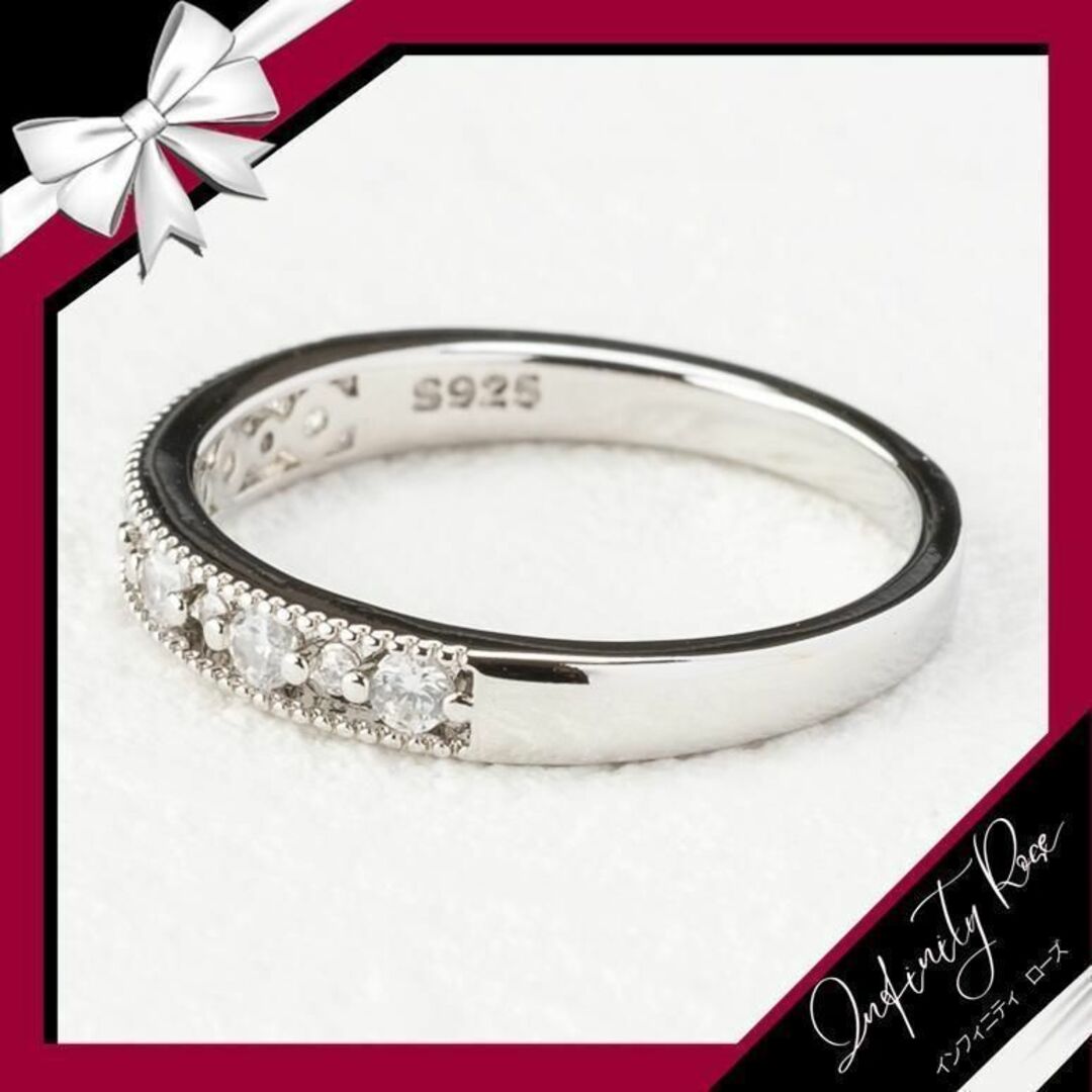 （R036S）12号　シルバー清楚で可愛らしいデザインリング　高価爪留め仕様指輪 レディースのアクセサリー(リング(指輪))の商品写真