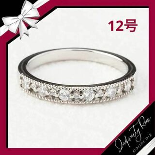 （R036S）12号　シルバー清楚で可愛らしいデザインリング　高価爪留め仕様指輪(リング(指輪))