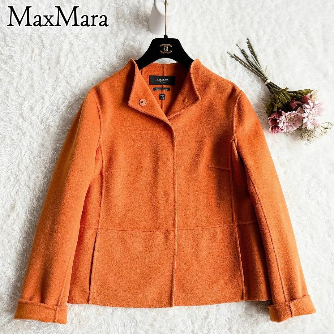 Max Mara(マックスマーラ)の極美品◆MaxMara◆クチートアマーノ　ノーカラーショートコート　近年モデル レディースのジャケット/アウター(ロングコート)の商品写真