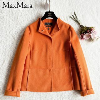 マックスマーラ(Max Mara)の極美品◆MaxMara◆クチートアマーノ　ノーカラーショートコート　近年モデル(ロングコート)