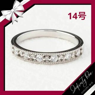 （R036S）14号　シルバー清楚で可愛らしいデザインリング　高価爪留め仕様指輪(リング(指輪))