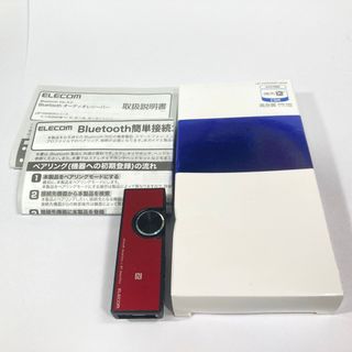 エレコム(ELECOM)のエレコム LBT-PAR500AV Bluetooth レシーバ(その他)