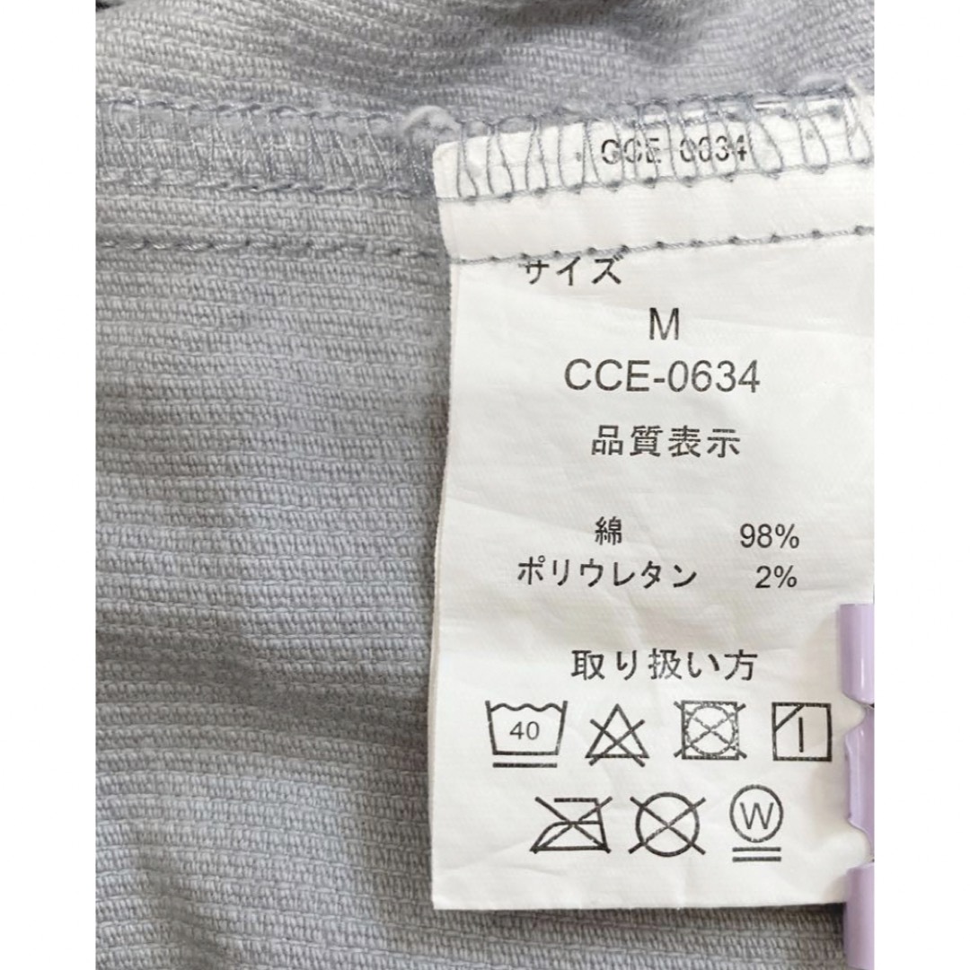 CEPO(セポ)のチャピ丸様専用　　cepo コーデュロイ　サロペット レディースのパンツ(サロペット/オーバーオール)の商品写真