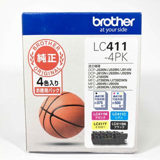 ブラザー(brother)の【未開封品】ブラザー工業   LC411-4PK 4色セット【純正品】(PC周辺機器)