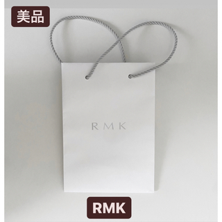 アールエムケー(RMK)の【美品】RMK アールエムケー　ショップ袋　ショッパー　ギフト　プレゼント(ショップ袋)