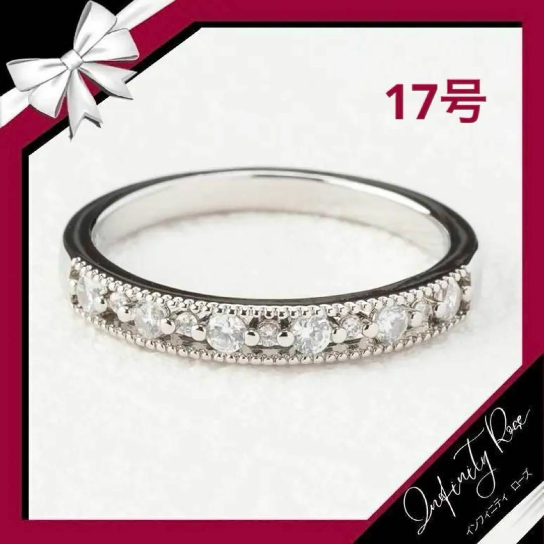 （R036S）17号　シルバー清楚で可愛らしいデザインリング　高価爪留め仕様指輪 レディースのアクセサリー(リング(指輪))の商品写真