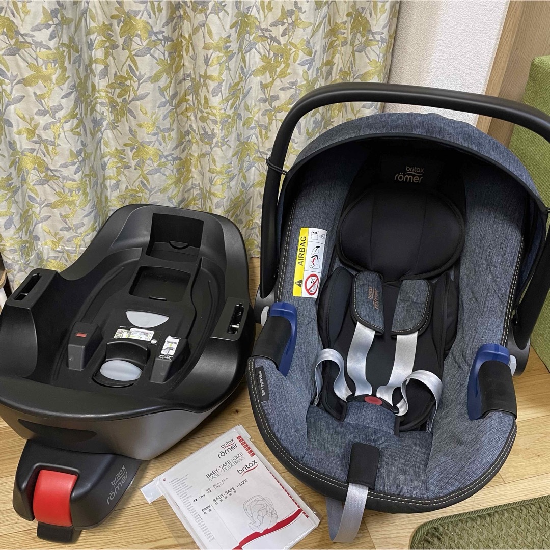 Britax - ブリタックス BABY-SAFE i-SIZE+ベース ベビーセーフ