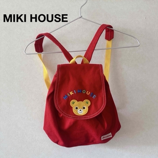 ミキハウス(mikihouse)のミキハウス　子ども用バッグ　一升餅　リュック　赤　MIKI HOUSE レッド(リュックサック)