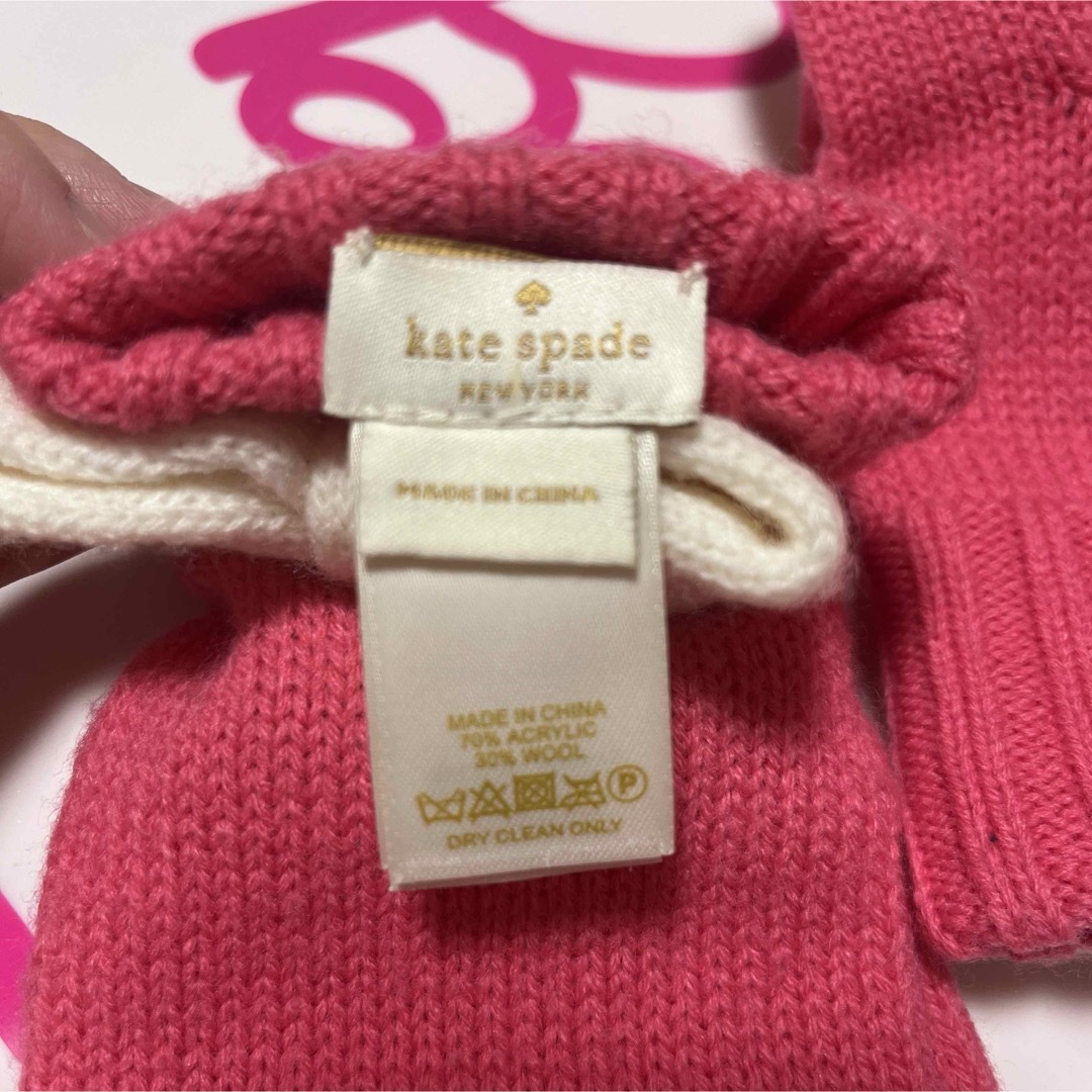 kate spade new york(ケイトスペードニューヨーク)のケイトスペード 手袋 レディースのファッション小物(手袋)の商品写真