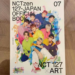 NCT127 official book 2023 winter 会報 #07(K-POP/アジア)