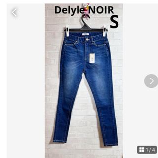 デイライルノアール(Delyle NOIR)のタグ付ハイウエストスキニーデニムパンツ　エミリアウィズ.ミシェルマカロンずき(デニム/ジーンズ)