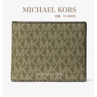 マイケルコース(Michael Kors) 折り財布(メンズ)の通販 200点以上 