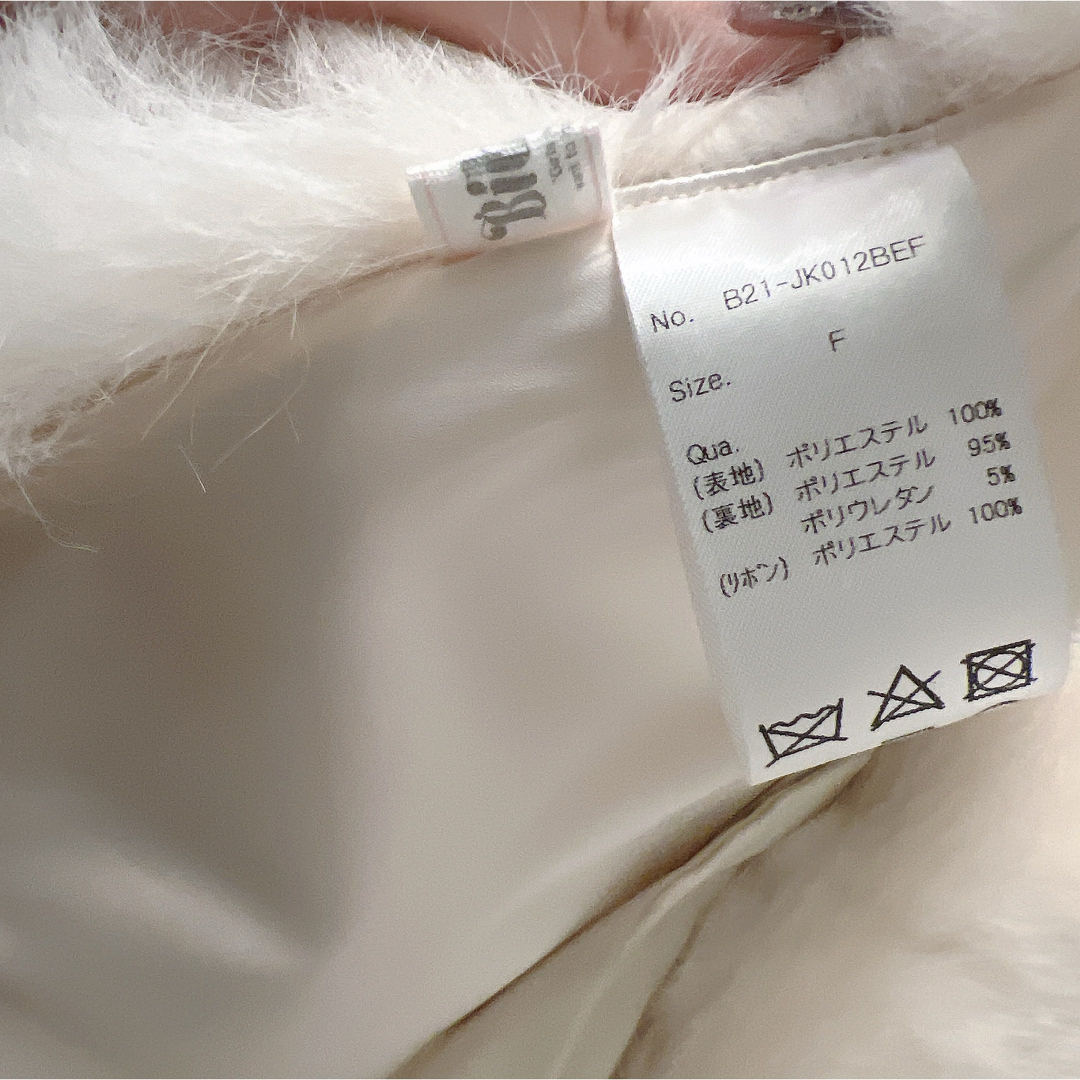 Bibiy bibiy ANGELE FUR VEST レディースのジャケット/アウター(毛皮/ファーコート)の商品写真